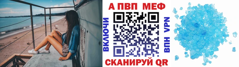 Купить наркотики сайты Дудинка Гашиш Бошки Шишки Кокаин Alpha PVP Меф