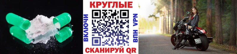 купить наркоту Дудинка Экстази Дубай