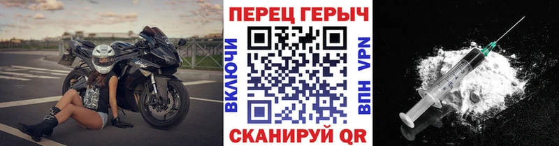 купить   Дудинка  Героин VHQ 