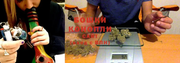 кокаин Горняк
