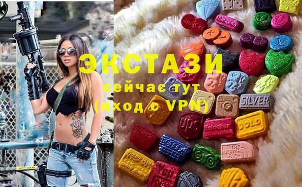 кокаин перу Волосово