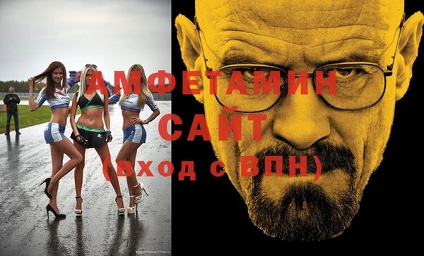 соль курить ск Верхнеуральск