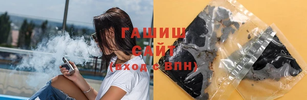прущая мука Вяземский