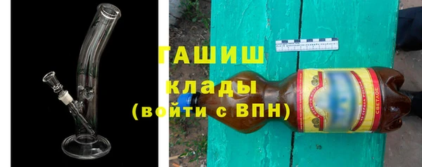 прущая мука Володарск