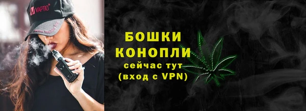 прущая мука Володарск