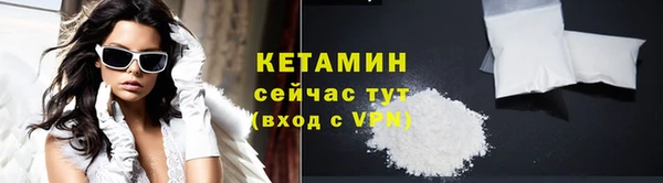 экстази Верея
