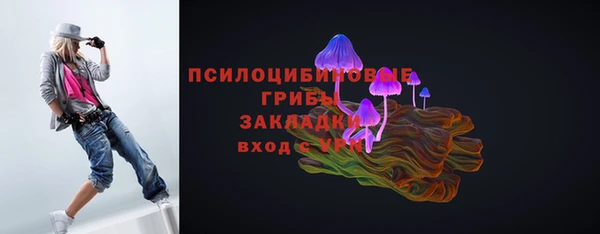 кокаин перу Волосово