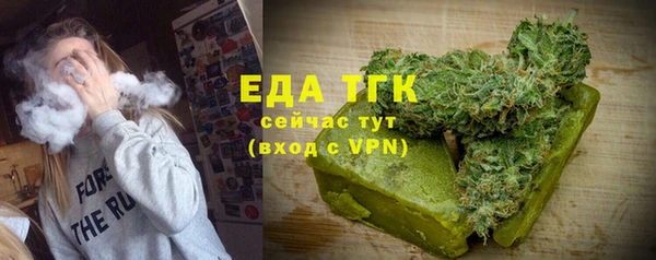 кокаин перу Волосово