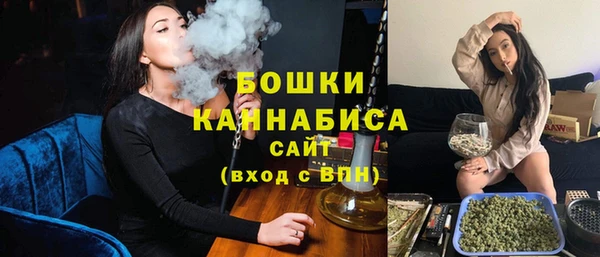 прущие крисы Волоколамск