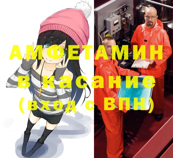 соль курить ск Верхнеуральск