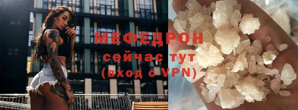 гашишное масло Вязьма