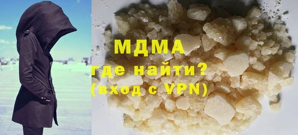 прущая мука Володарск