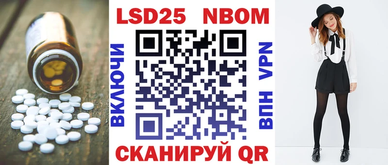 LSD-25 экстази кислота  Дудинка 