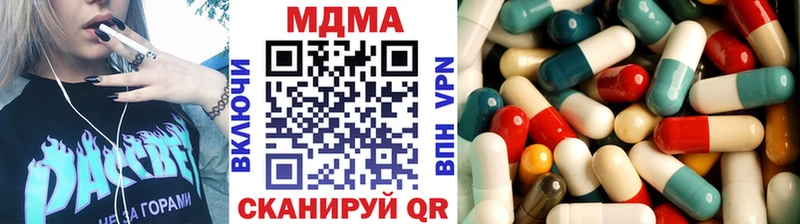 MDMA VHQ  Дудинка 